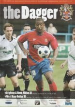 Dagenham & Redbridge v Brighton & Hove Albion XI 04-Aug-2012