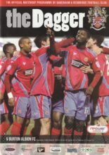 Dagenham & Redbridge v Burton Albion 16-Mar-2013