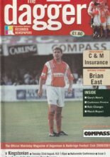 Dagenham & Redbridge v Kingstonian 22-Aug-2000