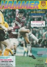 West Ham United v Newcastle United 21-Feb-1993