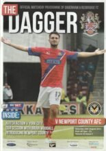 Dagenham & Redbridge v Newport County 24-Aug-2013