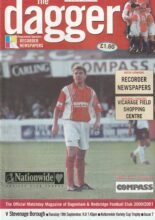 Dagenham & Redbridge v Stevenage Borough 19-Sep-2000