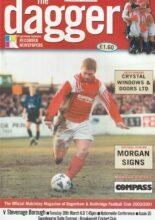 Dagenham & Redbridge v Stevenage Borough 20-Mar-2001