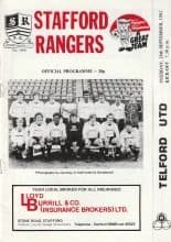 Stafford Rangers v Telford United 28-Sep-1982