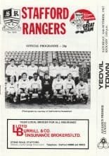 Stafford Rangers v Yeovil Town 16-Oct-1982