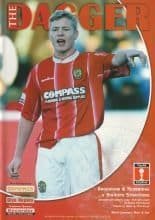 Dagenham & Redbridge v Bishop's Stortford 15-Jan2005