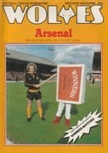 Wolverhampton Wanderers v Arsenal 25-Apr-1981