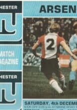 Manchester City v Arsenal 04-Dec-1982
