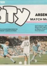 Manchester City v Arsenal 06-Sep-1980