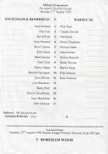 Dagenham & Redbridge v Barnet   17-Aug-1998