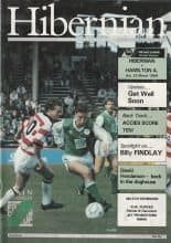 Hibernian v Hamilton Academical  25-Mar-1989