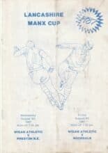 Wigan Athletic v Preston North End   05-Aug-1987
