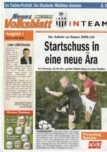 Lask Linz v Mattersburg  18-Jul-2009