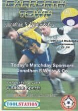 Garforth Town v Albion Sports 01-Feb-2014