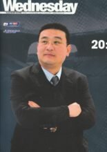 Sheffield Wednesday v Blackburn Rovers 04-Mar-2015