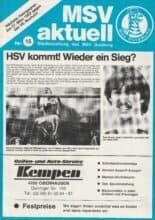 MSV Duisburg v HSV Hamburg  13-3-1982