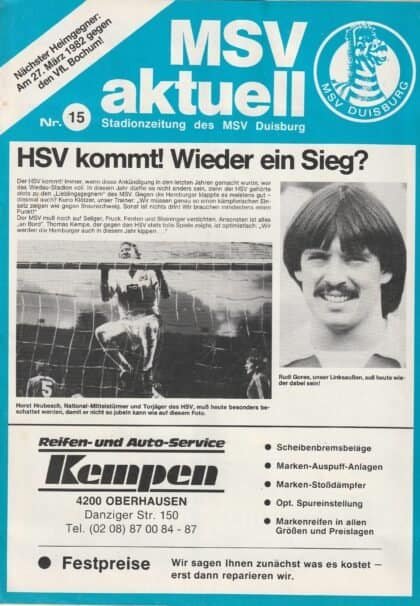 MSV Duisburg v HSV Hamburg  13-3-1982