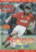 Middlesbrough v Swansea City 17-Jan-1995