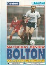 Bolton Wanderers v Shrewsbury Town 11-Feb-1992
