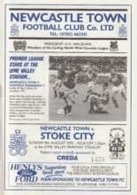 Newcastle Town v Stoke City 08-Aug-1993