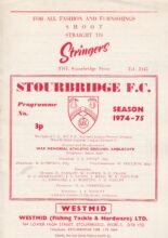 Stourbridge v Hereford United 11-Feb-1975