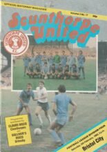 Scunthorpe United v Bristol City 05-Feb-1983