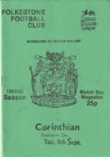 Folkestone v Corinthian 08-Sep-1987