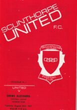 Scunthorpe United v Crewe Alexandra 23-Aug-1977