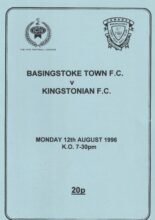 Basingstoke Town v Kingstonian 12-Aug-1996