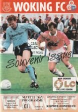 Woking v Kispest-Honved 08-Feb-1993
