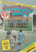 Scunthorpe United v Mansfield Town 01-Mar-1983