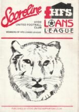 Hyde United v Marine 16-Apr-1992