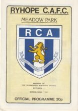 Ryhope CA v Peterlee 07-Dec-1985