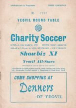 Showbiz XI v Yeovil All Stars 15-Mar-1970