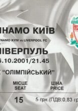 Dynamo Kiev v Liverpool 16-Oct-2001