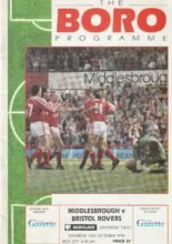Middlesbrough v Bristol Rovers 20-Oct-1990