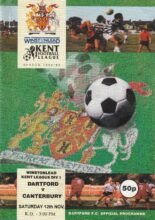 Dartford v Canterbury City 12-Nov-1994