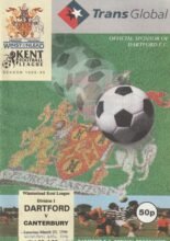 Dartford v Canterbury City 23-Mar-1996