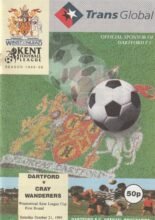 Dartford v Cray Wanderers 21-Oct-1995