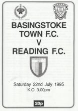 Basingstoke Town v Reading 22-Jul-1995