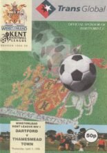 Dartford v Thamesmead Town 03-Apr-1996
