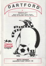 Dartford v Bashley 15-Dec-1990