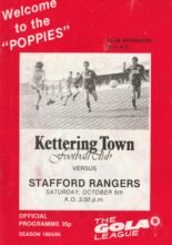 Kettering Town v Stafford Rangers 05-Oct-1985