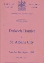 Dulwich Hamlet v St Albans City 21-Aug-1965