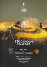 Ajax v Manchester United 24-May-2017