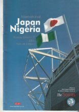 Japan v Nigeria 07-Oct-2001