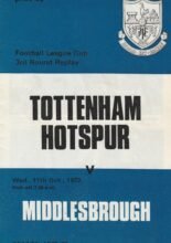 Tottenham Hotspur v Middlesbrough 11-Oct-1972