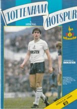 Tottenham Hotspur v Arsenal 17-Apr-1985
