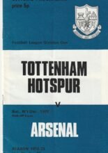 Tottenham Hotspur v Arsenal 09-Dec-1972