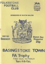 Folkestone v Basingstoke Town 06-Oct-1987
